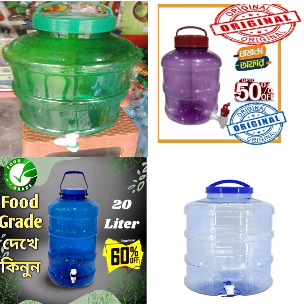 miniket boiled premium quality thin rice 20 kg
